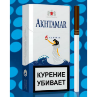 Сигареты "Akhtamar Classic" 100s